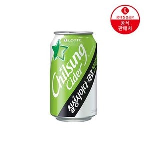 [하루특가] 롯데 칠성사이다 제로 그린플럼 355ml x 24캔