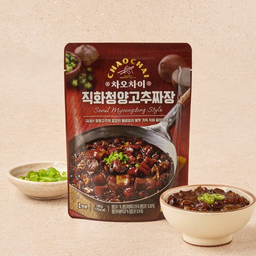 상품 이미지1