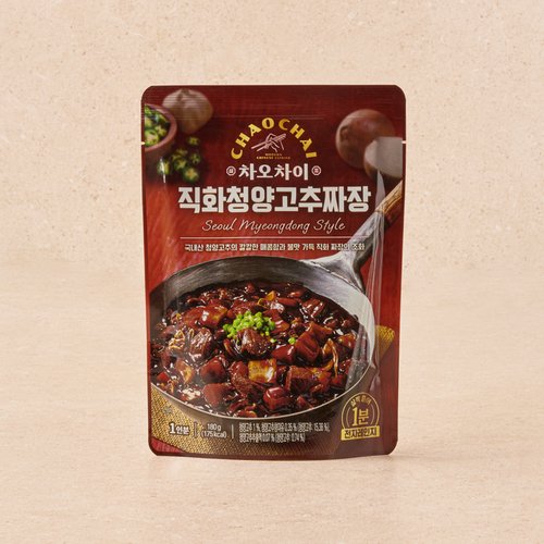 상품 이미지4