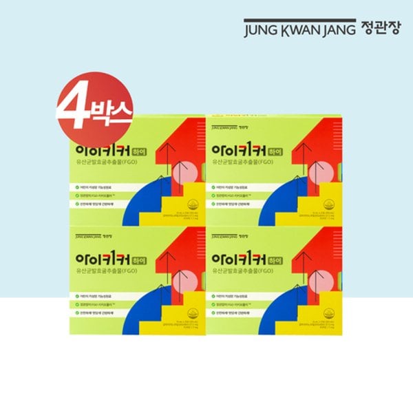 아이키커하이 4박스(15ml*21포*4박스)