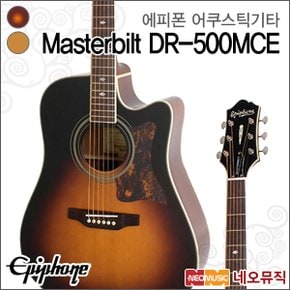 어쿠스틱 기타TG Masterbilt DR-500MCE 픽업