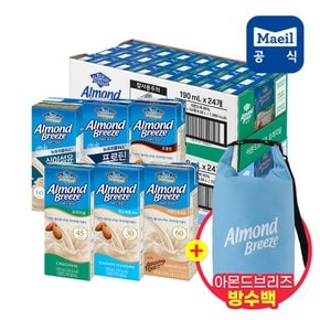 [S] 아몬드브리즈 6종 오리지널/언스위트/프로틴/식이섬유/초콜릿/오트 190ml 48팩