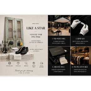 26FW MM6 마르지엘라 자카드로고 니하이 삭스 S52TL0041 M13244 900