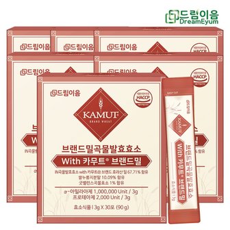  드림이음 카무트 효소 브랜드밀 곡류 발효효소 6개월분
