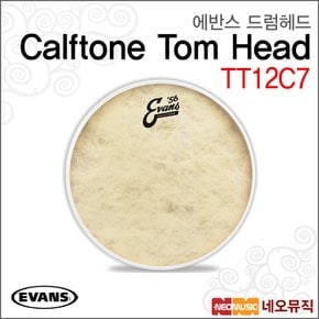 드럼헤드 Calftone TT12C7 7mil 단피 12인치