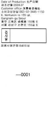 품질표시이미지2