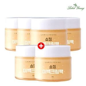 라벨영 쇼킹미백크림팩 50g 6개 뽀샤시 화이트닝,톤업미백케어/2in1미백크림팩/기미 주근깨완화