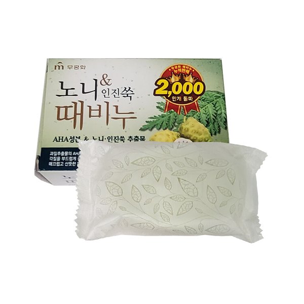 확대된 대표 상품이미지1