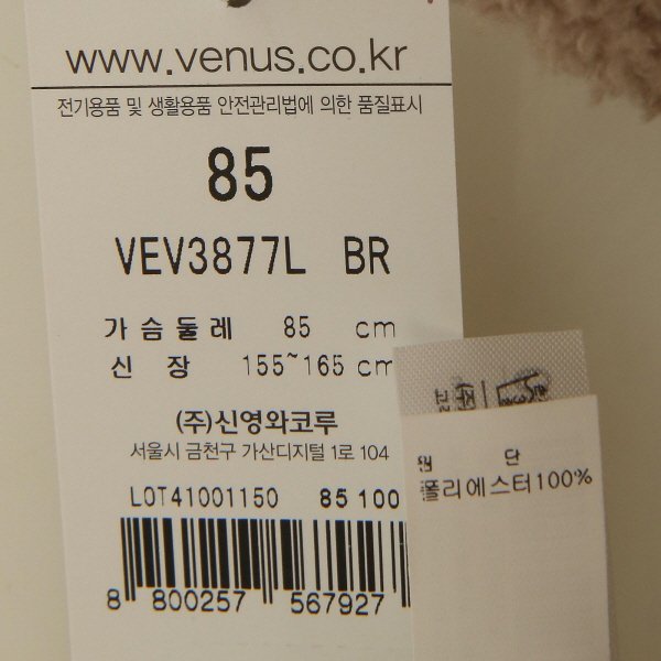 상품이미지10