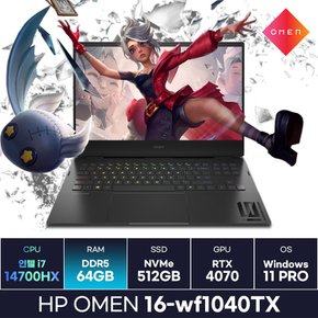 HP 오멘 16-wf1040TX 인텔 i7 14세대 RTX4070 윈도우탑재 최신 고사양 게이밍노트북 (64GB) / IC