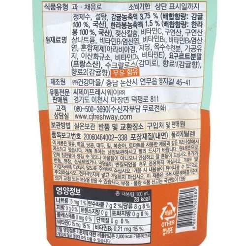 상품이미지2