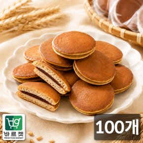 보리가득 국내산찰보리팥 찰보리빵 100개 바르겟