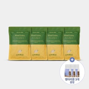 키즈 혼합곡 4kg (1kg x 4개) (병아리콩 300g 3개 증정) 이유식 후기 잡곡