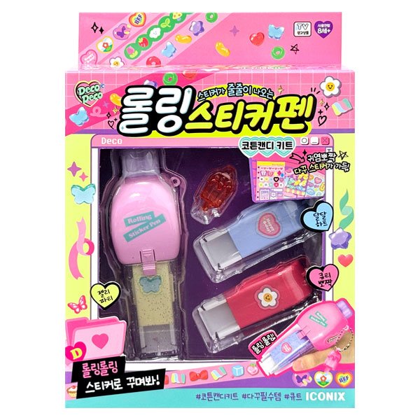 확대된 대표 상품이미지1