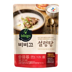 CJ제일제당 비비고 설렁탕 500g x9개