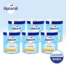 [독일직항] 압타밀 컴포트 COMFORT 400g X 6통세트 특수분유