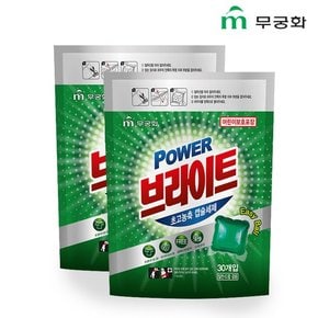 파워 브라이트 초고농축 캡슐세제 파우치형 30개입x2