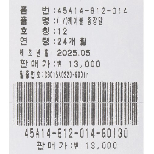 상품이미지4