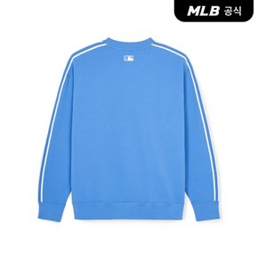 [코리아공식]스포티브 바시티 오버핏 트랙 맨투맨 BOS (Ptn.Blue)