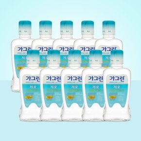 동아제약 가그린 제로 구강청결제 250ml x 10개