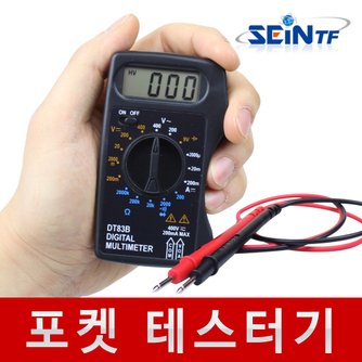 디지털 멀티테스터기 A830L 전기 테스터기 테스타기 저항측정기 포켓테스터기 - 인터파크 쇼핑 검색결과 >전류테스터기, 이마트몰, 당신과 가장 가까운 이마트” style=”width:100%” title=”검색결과 >전류테스터기, 이마트몰, 당신과 가장 가까운 이마트”><figcaption>검색결과 >전류테스터기, 이마트몰, 당신과 가장 가까운 이마트</figcaption></figure>
<figure><img decoding=