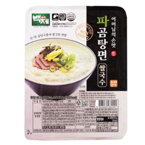 백제 쌀국수 파곰탕면 93.5g 30개