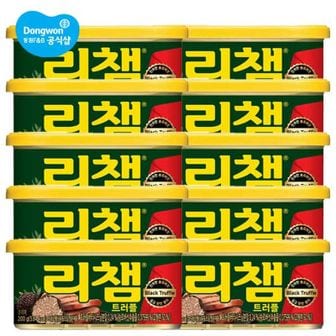 동원 리챔 트러플 200g x 10캔[32174169]