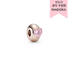 [백화점 보증서 제공] PANDORA 판도라 로즈 핑크 하트 솔리테어 클립 참 _789203C01