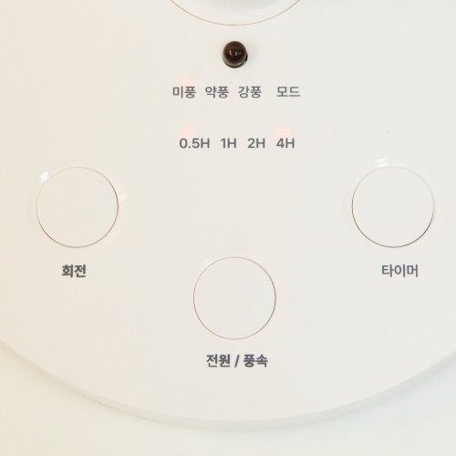 상품이미지2