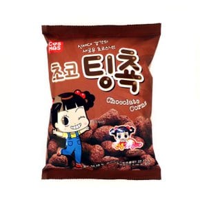 얄리 코스모스 초코팅쵹 26g