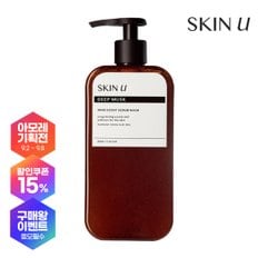 이노센트 딥머스크 스크럽워시 500ml