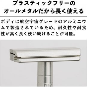 [본체×교체 칼날 100장 세트]HENSON SHAVING AL13 면도기 MILD(AIRCRAFT ALUMINUM) 심면도 모델