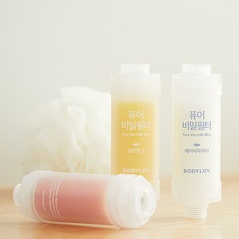 바디럽 [SET] 바디럽 퓨어썸 비밀필터 3가지 향 세트(샤워기 교체없이 바로 사용)