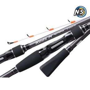 엔에스 로드스 N 옥토퍼스 B-642M-ST 선상 돌문어 낚시대