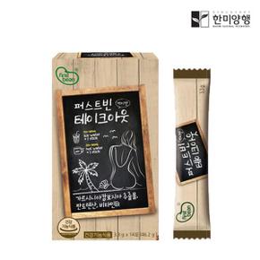 테이크아웃 3.3gx14포 식후 다이어트한잔 커피맛 그린커피빈 녹차 치커리 함유