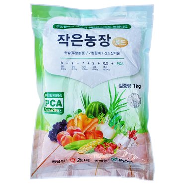 다농 작은농장 복합 비료 1kg . 식물 종합 채소 영양제 고형 알 텃밭 화분 추비