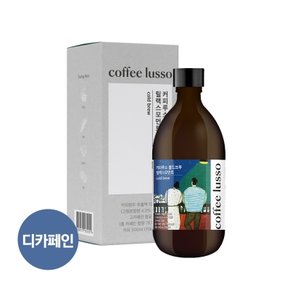 커피루소 콜드브루 릴랙스모먼트 500ml