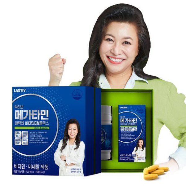 메가타민 활력엔 비타민B 컴플렉스 700mg x 120정 4개월분