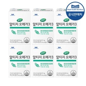 알티지오메가3 6박스 [400mg x 360캡슐] (180일분)