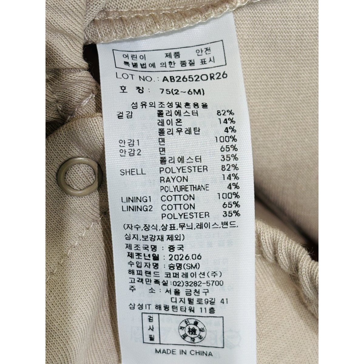 상품이미지9
