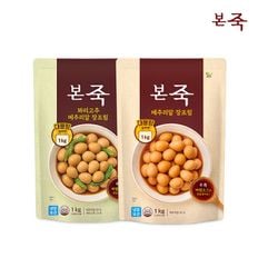 [본죽] 대용량 메추리알 장조림 1kg + 꽈리고추 장조림 1kg (총2팩)..[34302527]