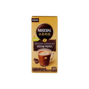 [NESCAFE] 수프리모 20입