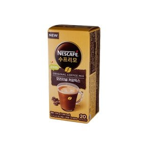 [NESCAFE] 수프리모 20입