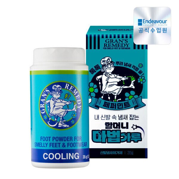 확대된 대표 상품이미지1