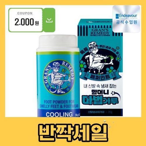 상품이미지2