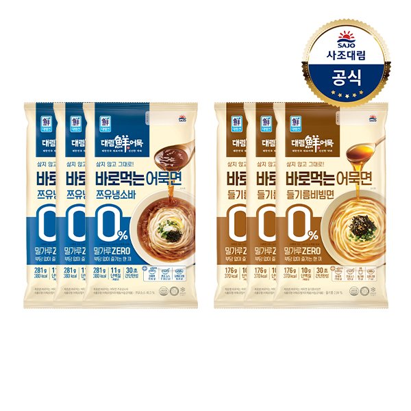 확대된 대표 이미지1