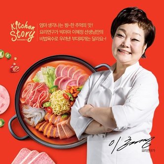  빅마마 이혜정의 신나는 부대찌개 600g * 5팩