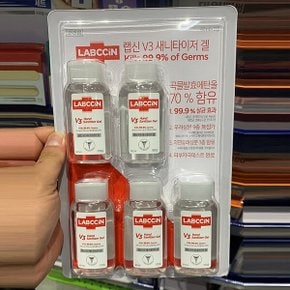 V3 새니타이저 손소독제 60ml x 5입