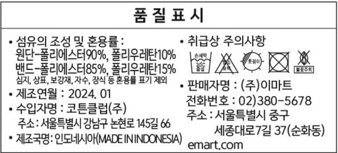 상품 이미지1