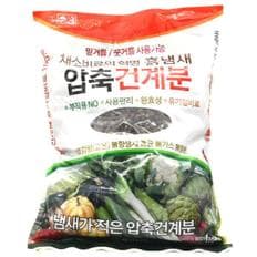  가정용 채소 마늘 양파 오이 가지 비료 영양제 웃거름 베란다 호박